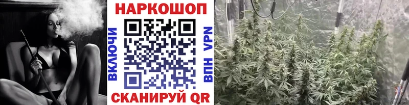 Купить закладку ГАШИШ  Канабис  СОЛЬ  МЕФ  Кодинск