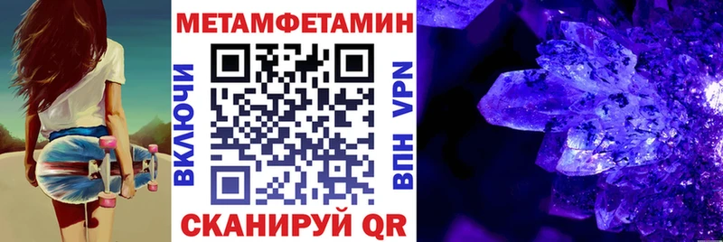 Купить где  Кодинск  АМФ Premium 