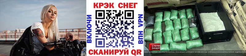 COCAIN Боливия  Купить где  Кодинск 