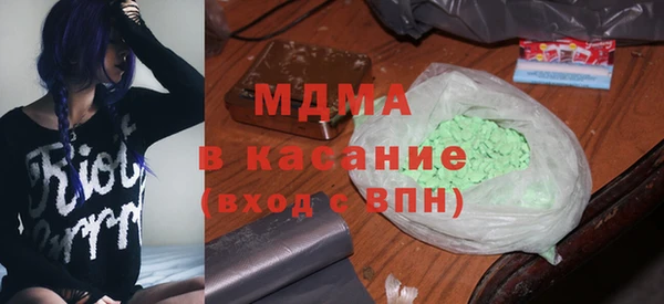 не бодяженный Дмитриев