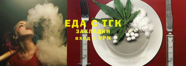 не бодяженный Дмитриев