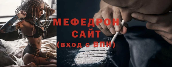 не бодяженный Дмитриев