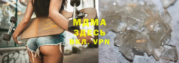 не бодяженный Дмитриев