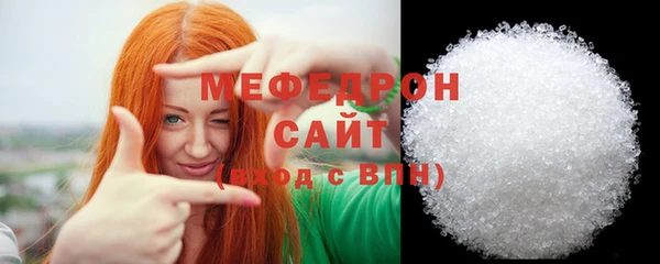 не бодяженный Дмитриев
