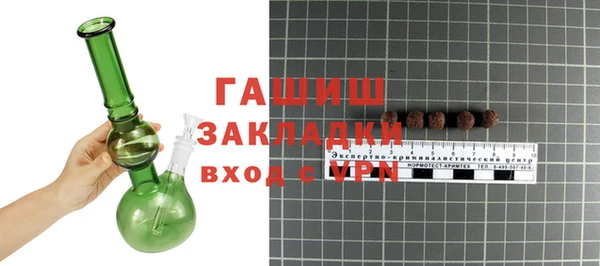 мефедрон VHQ Дмитровск