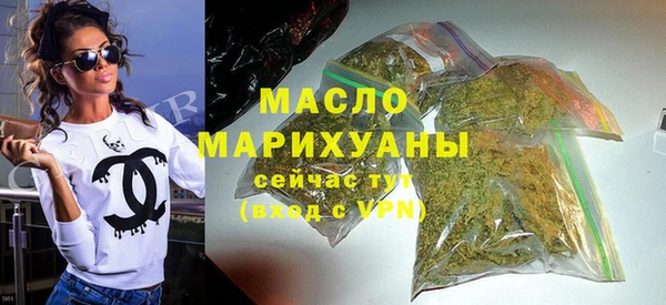 не бодяженный Дмитриев