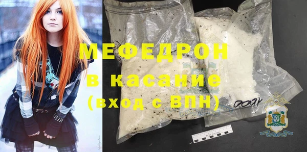 не бодяженный Дмитриев