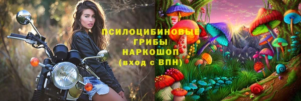мефедрон VHQ Дмитровск