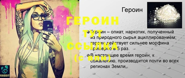 не бодяженный Дмитриев