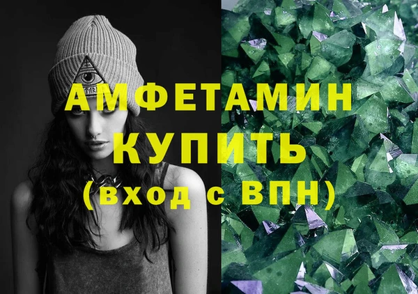 гидропоника Гусиноозёрск