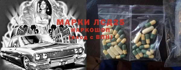 не бодяженный Дмитриев