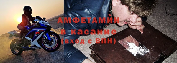 мефедрон VHQ Дмитровск